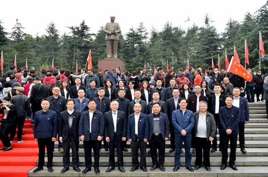 公司党委赴韶山开展党史学习教育专题学习暨公司党委理论学习中心组集体学习